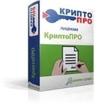 Крипто про офис сигнатуре. КРИПТОПРО CSP 3. Считыватель карт КРИПТОПРО настольный.